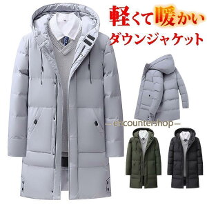 _EWPbg Y ȃWPbg Cg_E O AE^[_E R[g Wo[ AE^[ H ~  h JWA