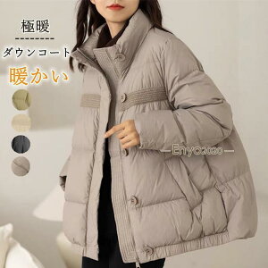 _ER[g R[g fB[X _EWPbg V[gR[g AE^[ Wp[ ̌^Jo[   g h H ~ ~