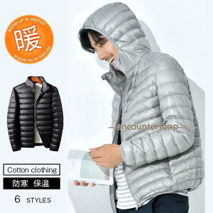 Cg_E _EWPbg Y _ER[g AE^[ h h y HуtFU[~ 㒅Ci[_E WPbgJWA