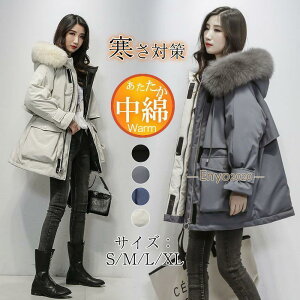 ȃR[g OR[g t@[R[g WPbg fB[X _EWPbg t[ht ȓ AE^[ h y ~ g 