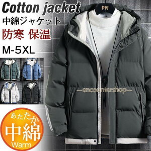 ȃWPbg Y _EWPbg ȃ_E ȃR[g t[ht AE^[   ~ h g  ʋ ۉ ؍