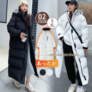 ȃR[g fB[X _EWPbg OR[g g  n t[ht h h AE^[ y JWA  ~