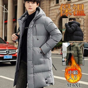 ȃR[g Y _EWPbg O x`R[g t[htAE^[傫TCY  h h X  ~ ʋ