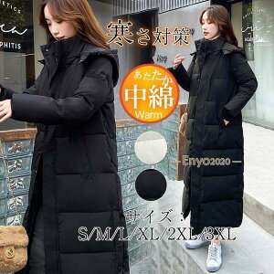 ȃR[g O_ER[g fB[X _EWPbg O ȃWPbg t[ht h ȃR[g  AE^[ ~ g Vv