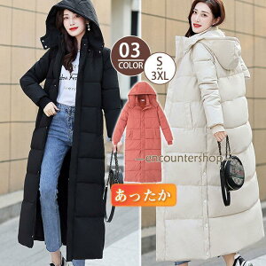 ȃR[g fB[X _EWPbg OR[g g  n t[ht h h AE^[ y JWA  ~