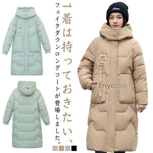 O ȃWPbg H _EWPbg OR[g ȓ  fB[X g ~ t[ht O _E _ER[g h