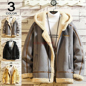 メンズフリースジャケット ブルゾン ジャンパー フリースジャケット パーカー メンズ フード ボアフードジャケット 裏ボア 防風 防寒着 冬物アウター 冬服