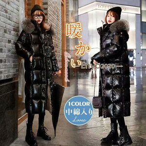 _ER[g _EWPbg fB[X H n  AEghA h g  i t[ht ꂢ O u] 