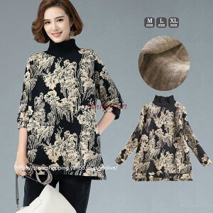 `jbN H~ ~ fB[X gbvX XEFbg vI[o[  nClbN ԕ N O 傫TCY vg Nу`jbN