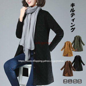 WPbg ~ fB[X AE^[ OR[g G 㒅 HD  傫TCY LeBO H~ R[fC bYR[g