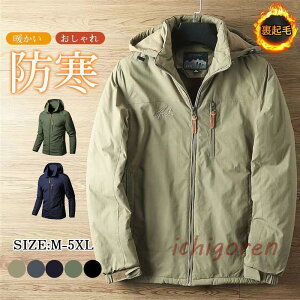 }Eep[J[ Y t[hE ~^[WPbg WPbg  傫TCY AEghAEGA N h H~ ~ Yt@bV