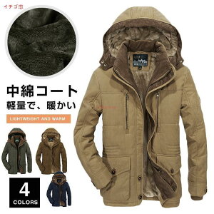 ȃWPbg Y Wo[ _ER[g  Xgb` t[ht ~AE^[ t[ht hh X  n ~ ۉ 4FWJ nClbN