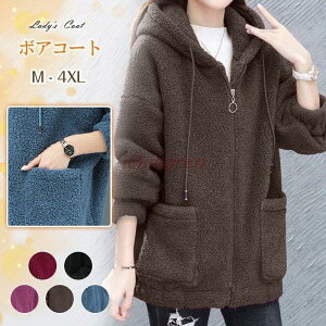 {AR[g H~WPbg fB[X AE^[ ۉ hR[g   g h ʊw ʋ gbvX ~