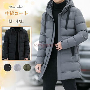 ȃR[g ȃWPbg Y WPbg AE^[ t[ht  ̌^Jo[ g  Sn h  ~ 傫TCY