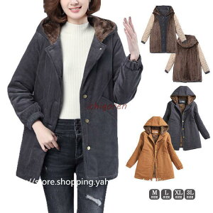 bYR[g R[fC fB[X AE^[ H ~  30 40 50 t[ht {A OR[g h