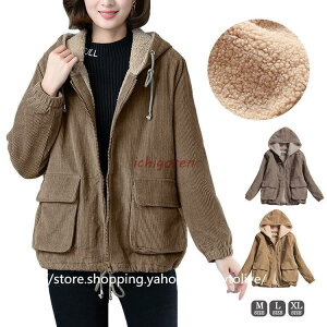 bYR[g fB[X AE^[ H ~  30 40 50 R[fC t[ht {A h