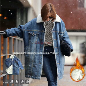 fj R[g fB[X AE^[ {A OR[g  ~ AE^[ {AR[g bYR[g ȃR[g