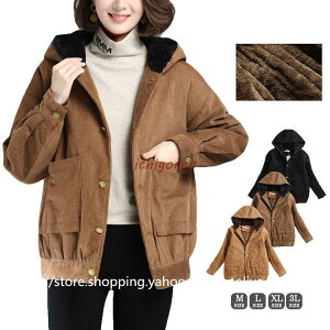 bYR[g R[fC fB[X AE^[ H ~  30 40 50 t[ht {A h