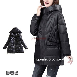 _EWPbg fB[X ~ _ER[g R[g 傫TCY h H~ t[h _EOR[g