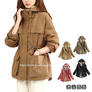 bYR[g fB[X {A R[g AE^[ ~ h WPbg  O ~^[ h 40 50 傫TCY