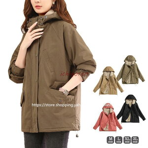 R[g fB[X bYR[g {A AE^[ ~ h WPbg  O ~^[ h 40 50 傫TCY