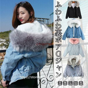 AE^[ fB[X fjR[g GW {A AE^[ {[~[t@[t {A fj ɒg ӂӂ  tFCN R[g