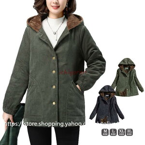 bYR[g H ~ fB[X R[fC AE^[  30 40 50 t[ht {A OR[g h