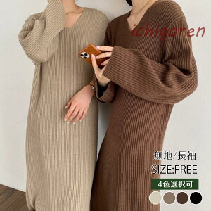 s[X t t fB[X O  傫TCY  VlbN L[lbN btjbgs[X w s[X tR[f