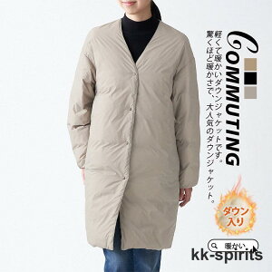 _ER[gfB[X ~ O m[J[R[g VlbN {^_E n H~ _EWPbg  G  g ۉ