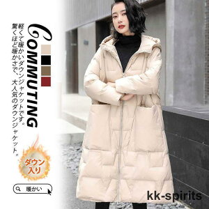 _ER[g fB[X ~ O t[ht LeBO_E WbvAbv n H~  g Ђ ۉ h HD