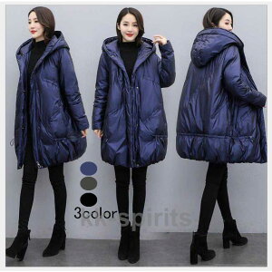 ダウン レディース ダウンコート ダウン ロング丈コート 冬服 防風 防寒着 暖かい オシャレ 長袖アウター 大きいサイズ フード付き 上品