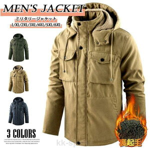 ~^[R[g ~^[WPbg Y N  {A t[X  {A ȃWPbg ~ 40 50 AE^[