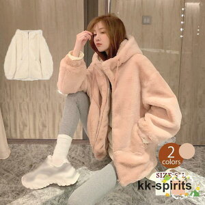 毛皮コート レディース 冬服 もこもこ 暖かい フェイクファーコート ショート丈ジャケット 韓国風 アウター 上品 大人 着痩せ フード付き