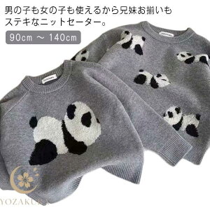 q  Z[^[ ێ H~ ̎q ~ H j̎q jbggbvX LbY jbgZ[^[ ؍ EhlbN xr[ LbY ̎q