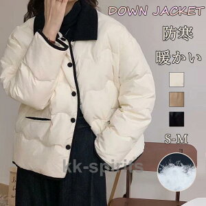 _ER[g fB[X _ER[g_E _EtFU[ AE^[ ~ ~ y g h JWA y ʋ ʊw h