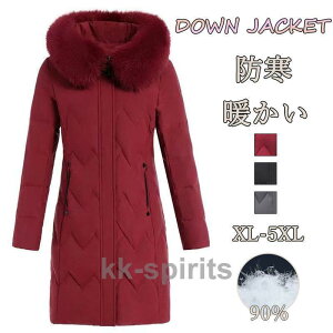 _ER[g fB[X _ER[g_E _EtFU[ AE^[ ~ ~ 傫TCY y g h JWA y ʋ ʊw h