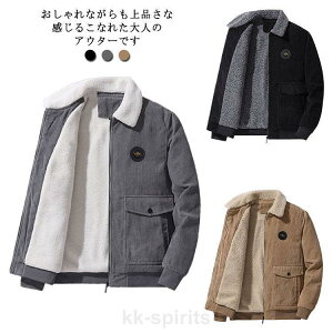 WPbg R[fC Y {A AE^[ R[g g h  ~ H t Wp[  JWA |Pbg