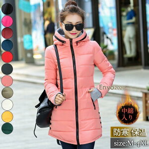 ȃR[g O fB[X ȃWPbg AE^[ t[ht  傫TCY h y   ~ ʋ ؍ 