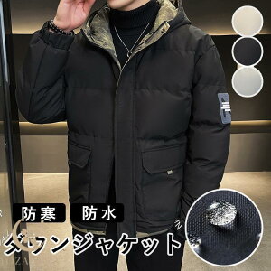 h h_EWPbg ȃWPbg Y fB[X Cg_E AE^[_E R[g Wo[ AE^[ H ~  h JWA