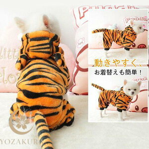 ���� �Օ� ���̕� �~ ���p �H�~ �h�b�O�E�F�A �R�X�v�� �^�C�K�[�� �y�b�g�E�F�A ��������� �L�� ���^�� ���^�� �g�C�v�[�h��