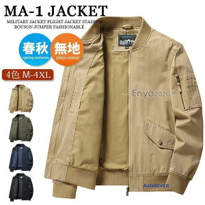 tCgWPbg Y X^W MA-1 WPbg ~^[WPbg [NWPbg H ~ AE^[ 