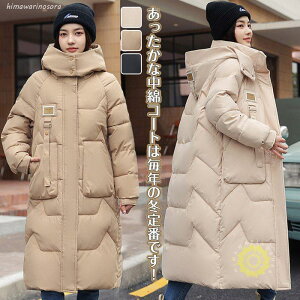 OR[g fB[X ~ 傫TCY x`R[g t[ht ȃR[g _EȃWPbg _E R[g