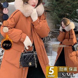 _ER[g fB[X O _EWPbg AC u] y  傫TCY g h  ̌^Jo[ i H~V