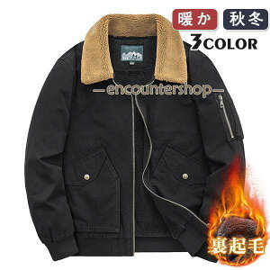 X^W Y ~^[WPbg MA-1 ܂ [N JWA Wp[ tCgWPbg N u] 싅 H~ g