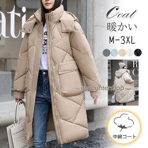 ȃR[g fB[X ȃWPbg O t[ht _ER[g x`R[g  HD  傫TCY h ʋ 