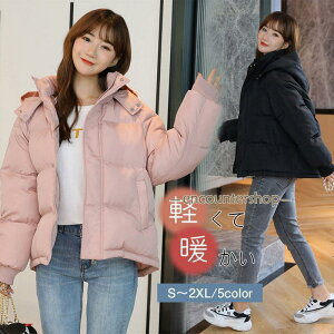 ȃWPbg _ER[g fB[X ȃR[g h h ؍ WPbg g ̌^Jo[ y AE^[ H~  ʋ ʊw