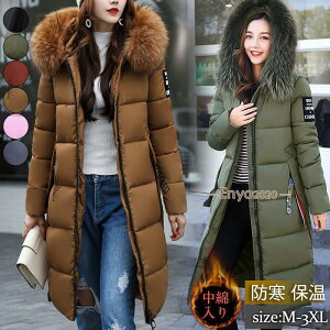 ȃR[g fB[X ȃWPbg ȃ_ER[g O AE^[ t[ht t@[t h g y H~ 傫TCY 