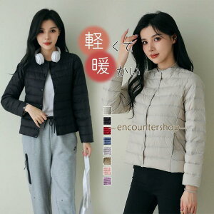 Ci[_E _ER[g g fB[X Cg_E _EWPbg Ci[ ~ R[g N[/VlbN y n h h