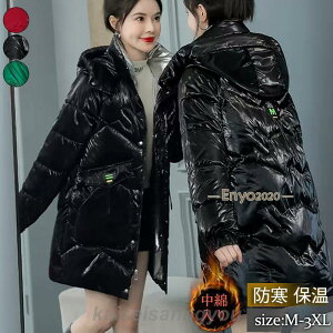 ȃR[g fB[X O ȃWPbg AE^[ X^hJ[ t[ht   g 傫TCY ʋ ~  ؍