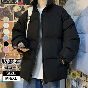 _EWPbg Y ȃWPbg ȃR[g  y rWlX ʋ ʊw Vv  ؍ h hWPbg H~ ۉ g